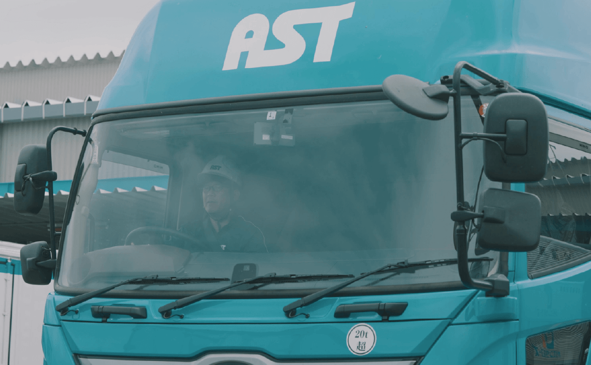 超低温冷凍へのこだわり